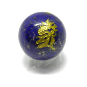 J}[ s sXY r[Yij12mm y ꗱr[Yz VR  p[Xg[ / CyAI[  킢 IV  v[