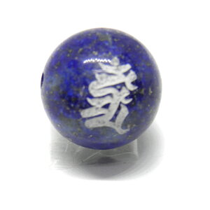 J}[ s sXY r[Yij12mm y ꗱr[Yz VR  p[Xg[ / CyAI[  킢 IV  v[