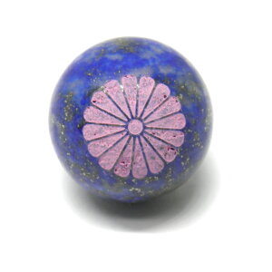 eԖ e sXY 16mm sNyr[YEr[Yz / VR΁Ap[Xg[̐XCyAI[  킢 IV  v[g Mtg 