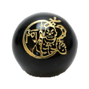 【彫刻ビーズ・彫りビーズ】ブラックオニキス 阿吽 『阿』 金彫り 14mm 天然石 パワーストーン / インペリアルオーラ おしゃれ かわいい オシャレ 可愛い プレゼント ギフト 贈り物