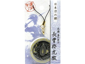 �y��_���z���{�����\/���]�I�ՓO�y�ߓ��E�z�v�`�M�t�g �]�� �ސE ���� ��̓� �M�t�g / �V�R�΁A�p���[�X�g�[���̐��X�C���y���A���I�[�� ������� ���킢�� �I�V���� ���� �v���[��