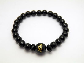 楽天市場 愛染明王 梵字 ブレスレット メンズジュエリー アクセサリー ジュエリー アクセサリーの通販 楽天市場 愛染明王 梵字 ブレスレット メンズジュエリー アクセサリー ジュエリー アクセサリーの通販