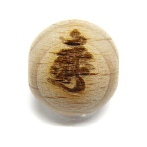 A[N @ O PL Z~Eh 12mm f y[U[r[YEr[Y zؐr[Y / VR΁Ap[Xg[̐XCyAI[  킢 IV 