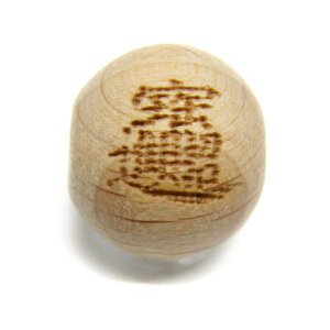 i O PL 12mm f Z~Ehy[U[r[YEr[Y zؐr[Y / VR΁Ap[Xg[̐XCyAI[  킢 IV  v