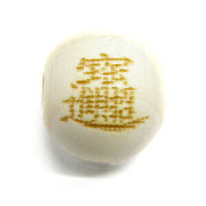 i  cK 12mm f y[U[r[YEr[Y zؐr[Y / VR΁Ap[Xg[̐XCyAI[  킢 IV  v[g Mtg