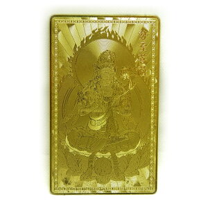 �y�아�z�y�G�݉����z������F�y���萬�A�z �v�`�M�t�g �]�� �ސE ���� ��̓� �M�t�g / �V�R�΁A�p���[�X�g�[���̐��X�C���y���A���I�[�� ������� ���킢�� �I�V���� ���� �v���[��