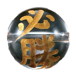 yr[YEr[Yz{ʋFgKh8mm ꗱ  p[Xg[ / CyAI[  킢 IV  v[g Mtg 蕨