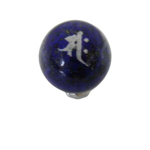 サク 勢至菩薩 ラピスラズリ 16mm 素彫り 彫刻ビーズ 横穴 八大梵字 レーザー 梵字玉 【穴あり一粒売りビーズ】パワーストーン / インペリアルオーラ おしゃれ かわいい オシャレ 可愛い プレ