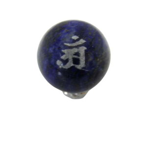 �A�� ������F ���s�X���Y�� 16mm �f���� �����r�[�Y ���� ���垐�� ���[�U�[ ������ �y������ꗱ����r�[�Y�z�p���[�X�g�[�� / �C���y���A���I�[�� ������� ���킢�� �I�V���� ���� �v��