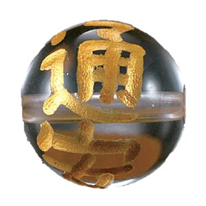 yr[YEr[Yz{ʋFgʈSh12mm ꗱ  p[Xg[ / CyAI[  킢 IV  v[g Mtg 蕨