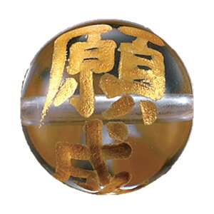 yr[YEr[Yz{ʋFg萬Ah12mm ꗱ  p[Xg[ / CyAI[  킢 IV  v[g Mtg 蕨