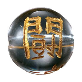 【彫刻ビーズ・彫りビーズ】本水晶彫刻玉金色文字“闘魂”約10mm 一粒売り 風水 パワーストーン / インペリアルオーラ おしゃれ かわいい オシャレ 可愛い プレゼント ギフト 贈り物