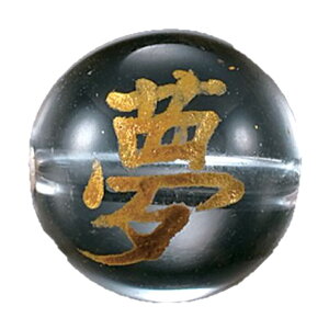 yr[YEr[Yz{ʋFgh8mm ꗱ  p[Xg[ / CyAI[  킢 IV  v[g Mtg 蕨