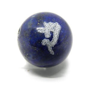 \EXEٍV^F sXY f  12mm r[YEr[Y ɃIXXI VR p[Xg[ / CyAI[  킢 IV  