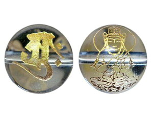 A[Ni@EّEj{Eʒ  12mm ɃIXXI VR p[Xg[ / CyAI[  킢 IV  v[g Mtg 