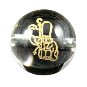 _ \  10mm y ꗱr[Yz / VR΁Ap[Xg[̐XCyAI[  킢 IV  v[g Mtg 蕨