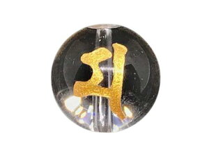 }i单Vj 12mm c ɃIXXI VR p[Xg[ / CyAI[  킢 IV  v[g Mtg 蕨