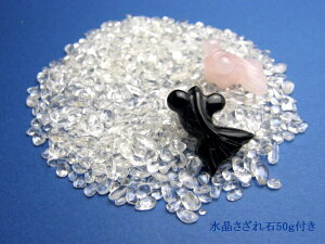 ~j r[Y50gZbg Iׂ15ށII VR p[Xg[ / CyAI[  킢 IV  v[g Mtg 蕨