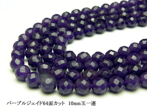 p[vWFCh ip[vWF[hj ʃJbg 10mm A p[Xg[ / CyAI[  킢 IV  v[g Mtg 蕨