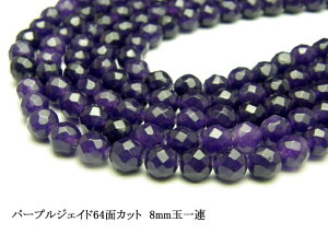 p[vWFCh ip[vWF[hj ʃJbg 8mm A p[Xg[ / CyAI[  킢 IV  v[g Mtg 蕨