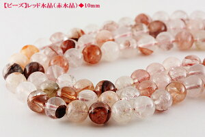 yr[Yz  bhNH[c iԐj 10mm A VR p[Xg[ / CyAI[  킢 IV  v[g Mtg 蕨