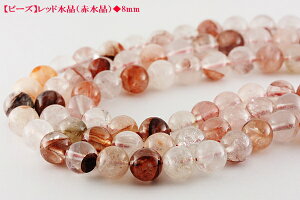 yr[Yz  bhNH[c iԐj 8mm A VR p[Xg[ / CyAI[  킢 IV  v[g Mtg 蕨