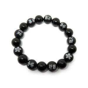 iFuXbg tXgIjLXii×2E×2E΁EKEwƁEAEF蒤jIjLX VRi p[Xg[ / CyAI[  킢 IV  