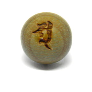  \EXEٍV^F h  12mm r[YEr[Y ɃIXXI VR p[Xg[ / CyAI[  킢 IV  v[