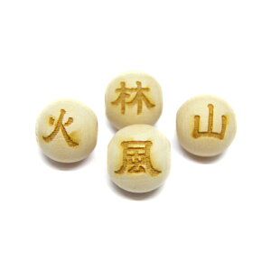 r[Y  cK 14mm ([U[) щΎR Zbg Z~Eh VR p[Xg[ / CyAI[  킢 IV  v[g Mtg 蕨