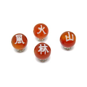 r[Y J[lA 12mm ([U[) щΎR Zbg  VR p[Xg[ / CyAI[  킢 IV  v[g Mtg 蕨