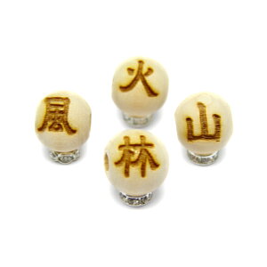 r[Y  cK 12mm ([U[) щΎR Zbg Z~Eh VR p[Xg[ / CyAI[  킢 IV  v[g Mtg 蕨