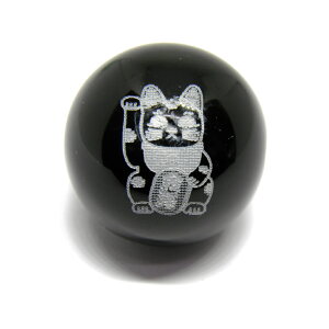 L 20mm IjLX  1 r[YEr[Y ɃIXXI VR p[Xg[ / CyAI[  킢 IV  v[g Mtg 