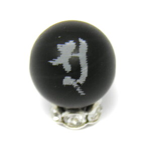 \EXEٍV^F tXgIjLX   10mm r[YEr[Y ɃIXXI VR p[Xg[ / CyAI[  킢 IV 