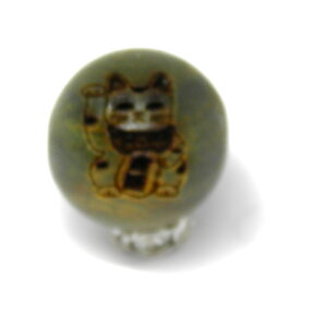 h L 12mm  r[YEr[Y ɃIXXI VR p[Xg[ / CyAI[  킢 IV  v[g Mtg 蕨