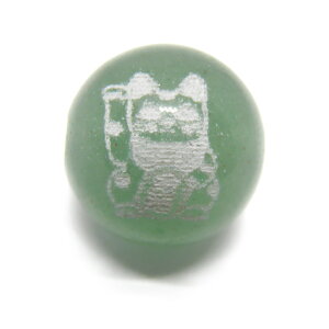 Ax` L 12mm  r[YEr[Y ɃIXXI VR p[Xg[ / CyAI[  킢 IV  v[g Mtg 蕨