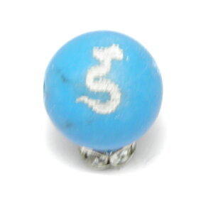 EEG^|V^F_ ^[RCY ȂȂ   12mm r[YEr[Y ɃIXXI VR p[Xg[ / CyAI[  킢 IV