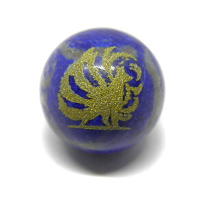 ̌ sXY  12mm c 1 r[YEr[Y VR p[Xg[ / CyAI[  킢 IV  v[g Mtg 蕨