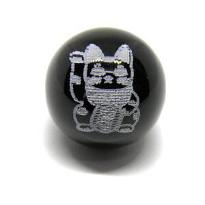 IjLX L 12mm  r[YEr[Y ɃIXXI VR p[Xg[ / CyAI[  킢 IV  v[g Mtg 蕨