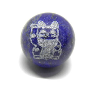 sXY L 12mm  r[YEr[Y ɃIXXI VR p[Xg[ / CyAI[  킢 IV  v[g Mtg 蕨