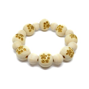 r[Y  cK r[Y 20mm   TN NO5 uXbg Z~Eh p[Xg[ / CyAI[  킢 IV  v[g Mtg 蕨