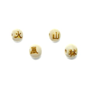 r[Y  cK 10mm ([U[) щΎR Zbg Z~Eh VR p[Xg[ / CyAI[  킢 IV  v[g Mtg 蕨