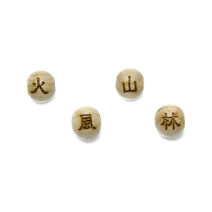 r[Y PL O 10mm ([U[) щΎR Zbg Z~Eh VR p[Xg[ / CyAI[  킢 IV  v[g Mtg 蕨