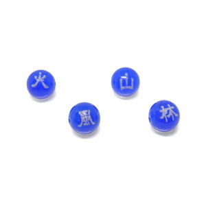 r[Y u[mE 10mm ([U[) щΎR Zbg  VR p[Xg[ / CyAI[  킢 IV  v[g Mtg 蕨