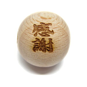 O PL 嗱  c  20mmʃr[Y ꗱ VR p[Xg[ / CyAI[  킢 IV  v[g Mtg 蕨