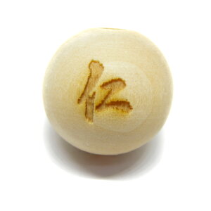 m  cK 20mm f cy[U[r[YEr[Y zZ~Eh ؐr[Y / VR΁Ap[Xg[̐XCyAI[  킢 IV  v[