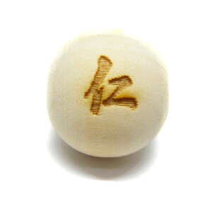 m  cK 20mm f y[U[r[YEr[Y zZ~Eh ؐr[Y / VR΁Ap[Xg[̐XCyAI[  킢 IV  v[