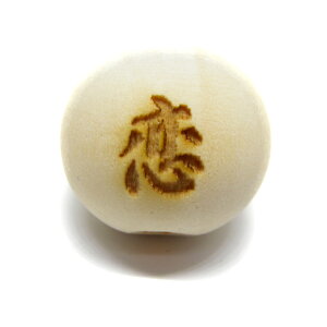   cK 20mm f cy[U[r[YEr[Y zZ~Eh ؐr[Y / VR΁Ap[Xg[̐XCyAI[  킢 IV  v[