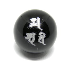 IjLX 嗱 单VO ⒤   Ehr[Y 20mmʃr[Y ꗱ O VR p[Xg[ / CyAI[  킢 IV  v[g Mtg 