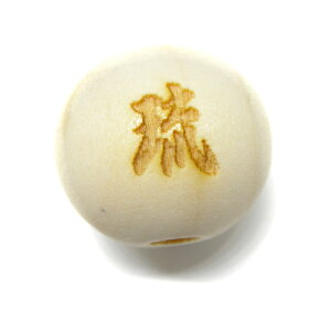   cK 20mm f cy[U[r[YEr[Y zZ~Eh ؐr[Y / VR΁Ap[Xg[̐XCyAI[  킢 IV  v[