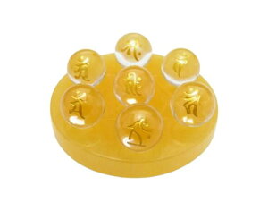七星陣 置物」の人気商品一覧 | 安い商品を通販サイトから探す - 価格.com